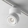 Трековый светильник Maytoni Technical Yin TR084-1-15W4K-W TR084-1-15W4K-W - 3