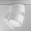 Трековый светильник Maytoni Technical Yin TR084-1-15W4K-W TR084-1-15W4K-W - 4