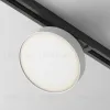 Трековый светильник Maytoni Technical Zon TR043-1-12W4K-W TR043-1-12W4K-W - 1