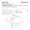 Шинопровод встраиваемый однофазный Denkirs Smart TR2012-BK TR2012-BK - 4