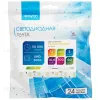 Светодиодная лента Apeyron 12В СТ 14,4Вт/м smd5050 60д/м IP20 700Лм/м 5м 3000К 00-16 00-16 - 5
