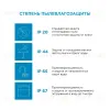 Светодиодная лента Apeyron 24В ПРО 26Вт/м smd2835 240д/м IP20 2700Лм/м 5м 3000К 00-303 00-303 - 7