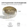 Светодиодная лента Apeyron 24В ПРО 42Вт/м smd2835 240д/м IP20 4200Лм/м 5м 4000К 00-316 00-316 - 4
