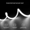 Светодиодная лента для бани и сауны Apeyron 5м 24В СТ 14,4Вт/м smd2835 120д/м IP68 900Лм/м 4000К 00-324 00-324 - 2