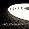 Светодиодная лента для бани и сауны Apeyron 5м 24В СТ 14,4Вт/м smd2835 120д/м IP68 900Лм/м 4000К 00-324 00-324 - 5