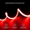 Светодиодная лента для бани и сауны Apeyron 5м 24В СТ 14,4Вт/м smd2835 120д/м IP68 красная 00-326 00-326 - 2