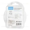 Монтажный Комплект Apeyron для одноцветной светодиодной ленты 220В smd 2835 60 д/м IP44 03-41 03-41 - 2