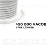 Светодиодный неон мини Apeyron 220В 5,5Вт/м smd2835 120д/м IP65 50м красный 17-36 17-36 - 4