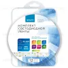 Комплект светодиодной ленты Apeyron 12В 7.2Вт/м smd 5050 30 д/м IP65 5м 6400K (блок, коннектор) 10-01 10-01 - 8