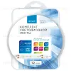 Комплект светодиодной ленты Apeyron 12В 4.8Вт/м smd 3528 60 д/м IP20 2,5м 6500K (блок, коннектор) 10-07 10-07 - 6