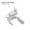 Комплект светодиодной ленты Apeyron 12В 48Вт/м smd 3528 60 д/м IP20 1м 3000К (блок, коннектор) 10-66 10-66 - 4