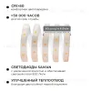 Светодиодная лента Apeyron 220В 6Вт/м smd2835 60д/м IP65 600Лм/м 15м 6500К 10-54 10-54 - 1