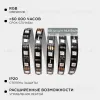 Комплект адресной светодиодной ленты Apeyron 24В 14,4Вт/м smd5050 60д/м IP20 10м RGB (адаптер питания, контроллер) 10-101 10-101 - 1