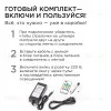 Комплект адресной светодиодной ленты Apeyron 24В 14,4Вт/м smd5050 60д/м IP20 10м RGB (адаптер питания, контроллер) 10-101 10-101 - 6