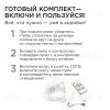 Комплект адресной светодиодной ленты Apeyron 24В 14,4Вт/м smd5050 60д/м IP20 5м RGB (адаптер питания, контроллер) 10-93 10-93 - 5
