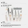 Комплект адресной светодиодной ленты Apeyron 24В 14,4Вт/м smd5050 60д/м IP65 2м RGB (адаптер питания, контроллер) 10-95 10-95 - 1