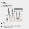 Комплект адресной светодиодной ленты Apeyron 24В 14,4Вт/м smd5050 60д/м IP20 10м RGB (адаптер питания, контроллер) 10-99 10-99 - 1