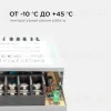 Блок питания Apeyron 12В 15Вт IP20 1,25А 03-01 03-01 - 4