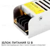 Блок питания Apeyron 12В 40Вт IP20 3,2А 03-46 03-46 - 1