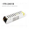 Блок питания Apeyron 12В 75Вт IP20 6,5А 03-48 03-48 - 7