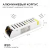 Блок питания Apeyron 12В 75Вт IP20 6,5А 03-48 03-48 - 5
