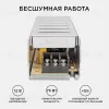 Блок питания Apeyron 12В 75Вт IP20 6,5А 03-48 03-48 - 2