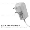 Блок питания Apeyron 12В 6Вт IP44 0,5А разъем 2,5*5,5мм 03-16 03-16 - 1