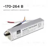 Блок питания Apeyron 12В (СТ) 25Вт импульсный IP67 170-264В 2,08А 03-102 03-102 - 7