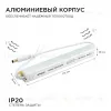 Блок питания Apeyron 24В (СТ) 24Вт импульсный IP20 170-264В 1А 03-96 03-96 - 5