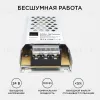 Блок питания Apeyron 24В 100Вт IP20 4,16А 03-71 03-71 - 2