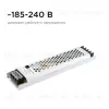Блок питания Apeyron 24В 100Вт IP20 4,16А 03-71 03-71 - 7