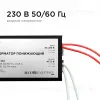 Трансформатор понижающий Apeyron 12В 35-105Вт 03-84 03-84 - 4