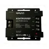 Контроллер RGB Apeyron 12/24В 288/57 Вт 3 канала*8А 04-03(288) 04-03(288) - 5