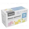 Мини-диммер для светодиодной ленты Apeyron 12В 72Вт RF пульт 04-10 04-10 - 6