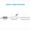 Мини-диммер для светодиодной ленты Apeyron 12В 72Вт RF пульт 04-10 04-10 - 8