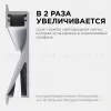 Профиль встраиваемый Apeyron ширина ленты до 10мм (рассеиватель, заглушки - 2шт) 08-42 08-42 - 3