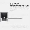 Профиль под штукатурку Apeyron ширина ленты до 12мм (рассеиватель, заглушки - 2шт) 08-48 08-48 - 3