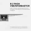 Профиль под гипсокартон Apeyron ширина ленты до 9мм (рассеиватель, заглушки - 2шт) 08-53 08-53 - 3