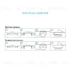 Накладная светодиодная панель Apeyron 06-47 06-47 - 9