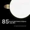Встраиваемая светодиодная панель безрамочная Apeyron FLP 06-101 06-101 - 3