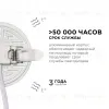 Встраиваемая светодиодная панель безрамочная Apeyron FLP 06-101 06-101 - 9