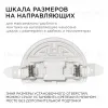 Встраиваемая светодиодная панель безрамочная Apeyron FLP 06-101 06-101 - 7