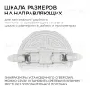 Встраиваемая светодиодная панель безрамочная Apeyron FLP 06-103 06-103 - 7