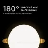 Встраиваемая светодиодная панель безрамочная Apeyron FLP 06-103 06-103 - 5