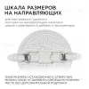 Встраиваемая светодиодная панель безрамочная Apeyron FLP 06-105 06-105 - 7