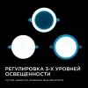 Встраиваемая светодиодная панель безрамочная Apeyron FLP 06-107 06-107 - 7