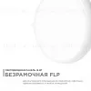 Встраиваемая светодиодная панель безрамочная Apeyron FLP 06-107 06-107 - 5
