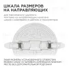 Встраиваемая светодиодная панель безрамочная Apeyron FLP 06-107 06-107 - 14