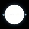 Встраиваемая светодиодная панель безрамочная Apeyron FLP 06-109 06-109 - 3