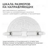 Встраиваемая светодиодная панель безрамочная Apeyron FLP 06-109 06-109 - 10